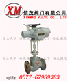 智能型電動(dòng)調(diào)節(jié)閥